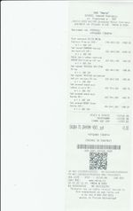 Кассовые чеки с подтверждением в Фурманове