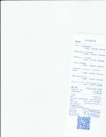 Кассовые чеки с подтверждением в Фурманове