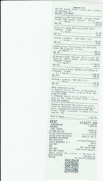 Кассовые чеки с подтверждением в Фурманове