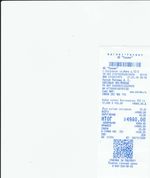 Кассовые чеки с подтверждением в Фурманове